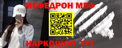 гашиш Кулебаки