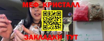 гашиш Кулебаки
