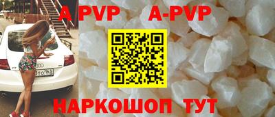 гашиш Кулебаки