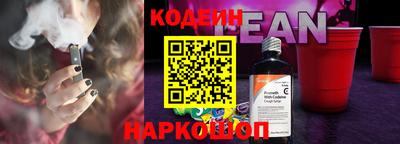гашиш Кулебаки