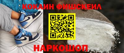 гашиш Кулебаки