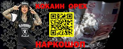 прущие крисы Кумертау