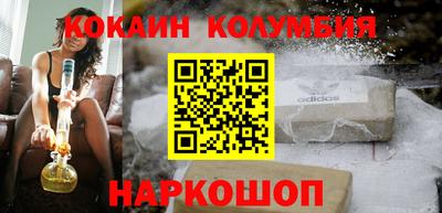 гидропоника Кунгур