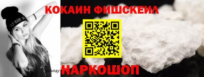 2c-b Малоярославец