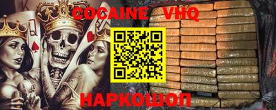 прущие крисы Кумертау