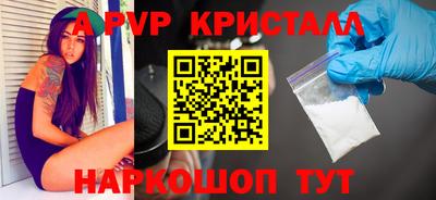 гидропоника Кунгур