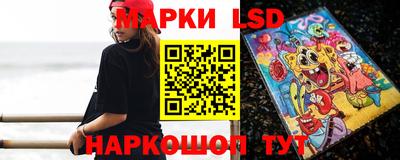 гашиш Кулебаки