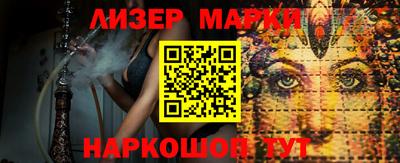 гашиш Кулебаки