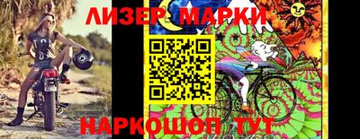 гашиш Кулебаки