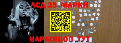 гашиш Кулебаки
