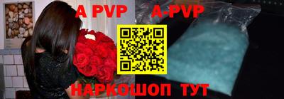 гидропоника Кунгур