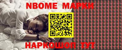 гидропоника Кунгур