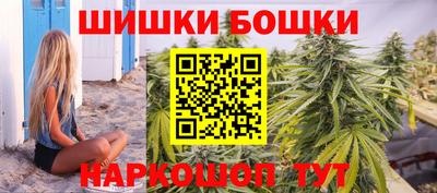 гашиш Кулебаки