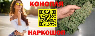 гашиш Кулебаки