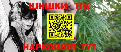 гашиш Кулебаки
