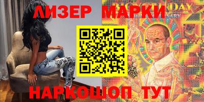 прущие крисы Кумертау