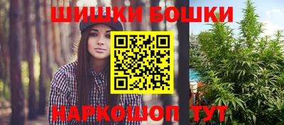 прущие крисы Кумертау