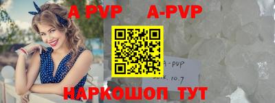 гидропоника Кунгур