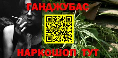 гидропоника Кунгур