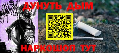гидропоника Кунгур