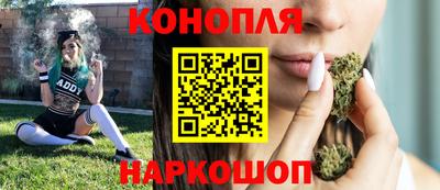 гашиш Кулебаки