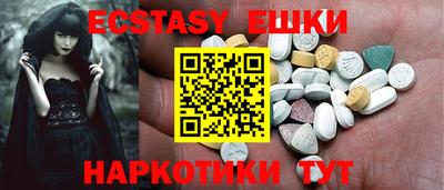 прущие крисы Кумертау