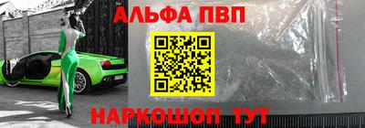 соль курить ск Малгобек