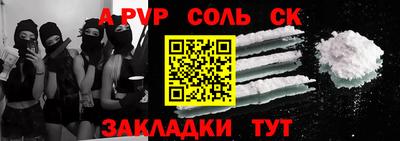 гидропоника Кунгур
