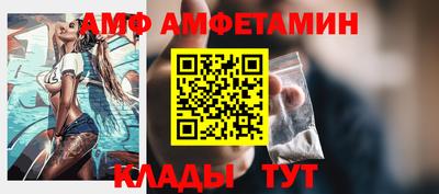 прущие крисы Кумертау