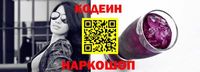 гашиш Кулебаки
