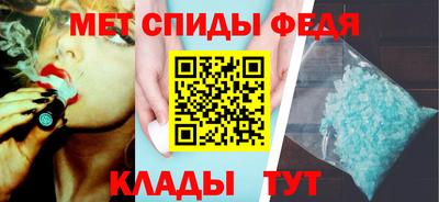прущие крисы Кумертау