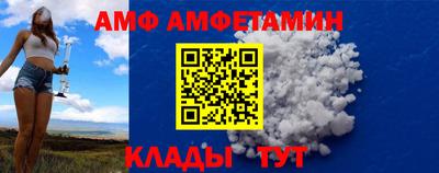 гидропоника Кунгур