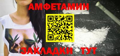 гашиш Кулебаки