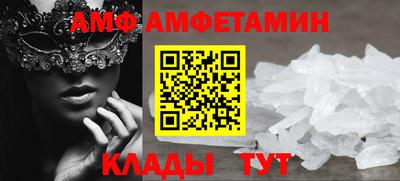 гидропоника Кунгур
