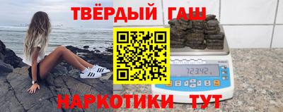 прущие крисы Кумертау