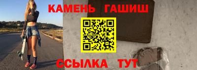 прущие крисы Кумертау