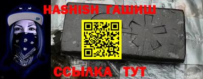 прущие крисы Кумертау