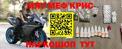 гидропоника Кунгур