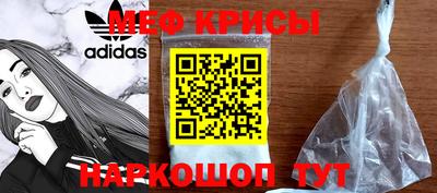 гидропоника Кунгур