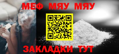 гашиш Кулебаки