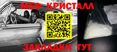 гашиш Кулебаки